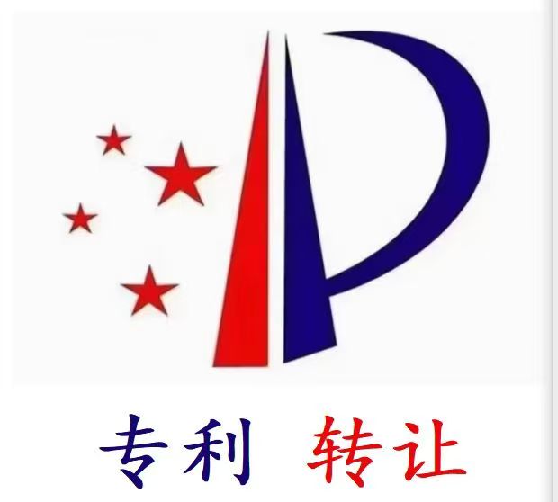 專利圖片.jpg